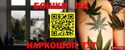 винт Уссурийск