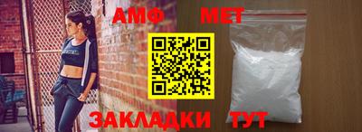 бутират Усть-Джегута